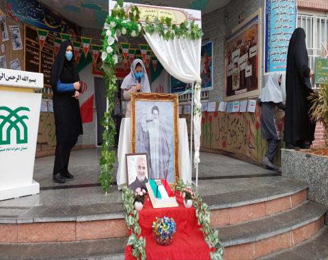 برگزاری مراسم گرامیداشت آغاز دهه مبارک فجر و سالروز ورود تاریخی امام خمینی”ره”به میهن