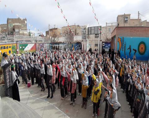 برگزاری جشن باشکوه سالروز پیروزی انقلاب اسلامی ایران