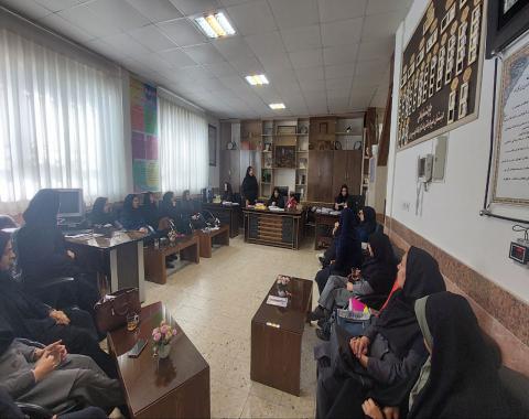 جلسه ستاد برگزاری چهل و پنجمین سالگرد پیروزی انقلاب اسلامی با حضور کلیه همکاران اداری و آموزشی